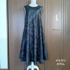 着物リメイク＊黒泥系本場大島紬　草葉文様＊ノースリーブテント型フレアワンピース