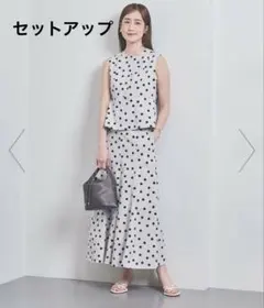 ユナイテッドアローズ　[セットアップ]ノースリーブブラウス&スカート