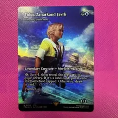 【土曜昼まで】MTG FF 魔導戦士、ティナ Foil 日本語 土曜昼まで】MTG FF 魔導戦士、ティナ Foil 日本語 - メルカリ