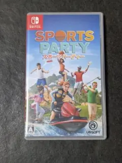 スポーツパーティー