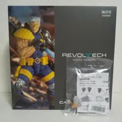 特定付き　リボルテック ケーブル ver1.5 アメイジングヤマグチ リボルテック アメイジング・ヤマグチ ケーブル Ver.1.5｜アメイジング