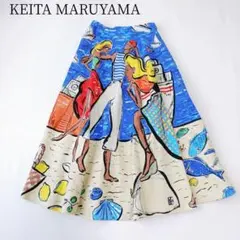 2026年最新】KEITA MARUYAMA TOKYO PARIS レディース ロング フレア