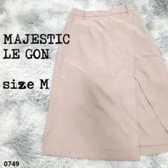 MAJESTIC LEGON マジェスティックレゴン 新品 スカート M 749のサムネイル