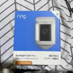 Item thumbnail for item dc1ce312-2022-42ab-b43e-d344e577e791