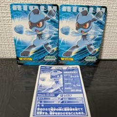 ポケモンカード はかせのてがみ 7枚セット ミラー エクストラ ポケモンカード はかせのてがみ 7枚セット ミラー エクストラ - メルカリ