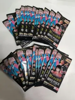 新たなる皇帝　24パック　1box分