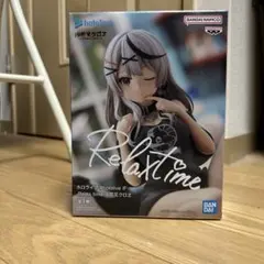 ホロライブ　リラックスタイム　まとめ売り フィギュア Amazon.co.jp: 星街すいせい フィギュア ホロライブ # IF -Relax