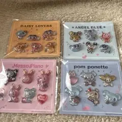 リ*ン様 ナルミヤキャラクターズ ぷっくりシール 限定品