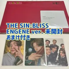 ENHYPEN THE SIN:BLISS ジェイク 未開封 おまけ付き