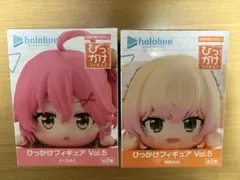 hololiveホロライブ ひっかけフィギュア Vol.5 さくらみこ/桃鈴ねね