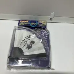 0.1gの誤算 緑川裕宇 旗タオル扇子セット - メルカリ