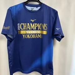 横浜高校野球部 2025夏の甲子園記念Tシャツ Lサイズ - メルカリ