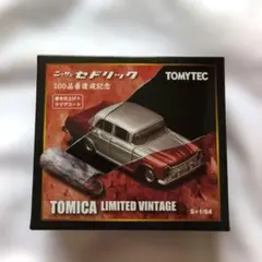 TOMICA LIMITED VINTAGE ニッサン セドリック100品番記念