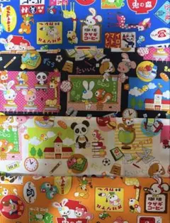 はいから横町　レトロアニマル　昭和レトロ 生地 布　ハギレ くろすろーど