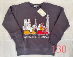 週末限定【新品】マーキーズ パロディ マクドナルド KFC トレーナー 130