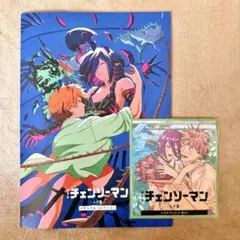 チェンソーマン　レゼ篇　入場特典(第2段、第7段) 未開封、未使用