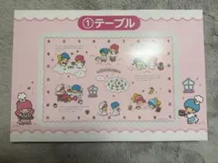 キキララ　一番くじ　当たりくじ　リトルツインスターズ 50周年テーブル