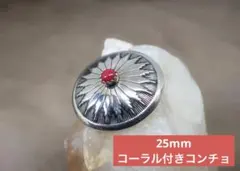 Item thumbnail for item 3bf8bb0d-2e32-4f9e-8bc7-848fdf43f4a2