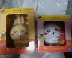 一番くじ　ちいかわ　フィギュア