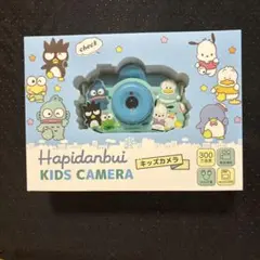 新品未開封】キッズカメラ サンリオ はぴだんぶい トイカメラ - メルカリ
