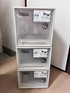天馬 Fits フィッツケース 衣装ケース L-30 M-30 3個セットのサムネイル