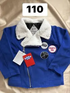 新品　ライダース