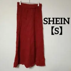 SHEIN【S】 赤 ニットフレアスカート マキシ丈 レッド 美品✨可愛い