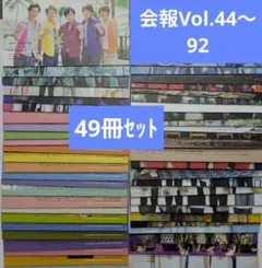 2026年最新】嵐 グッズまとめ売りの人気アイテム - メルカリ