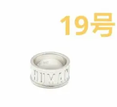 19号 HUMAN MADE Silver Ring Silver 925のサムネイル