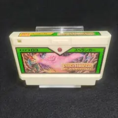 スペランカー　ファミコンソフト
