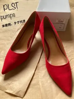 未使用タグ付　プラステ　フェイクスエード　クッションソールで履き心地良いパンプス
