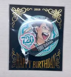 及川徹 ジャンプショップ 原画 バースデー缶バッジ 2019 - メルカリ