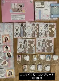 エニマイくじ ILLIT ラスト賞あり 全賞コンプリート合計18点