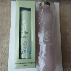 さくみや様専用