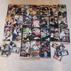 鬼滅の刃 全23巻セット 　おまけ付き