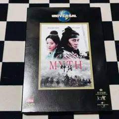 アラジン THE BALLET SHOW / パンフレット, DVD セット - メルカリ