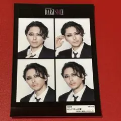 シドグッズまとめ売り SID | STORE