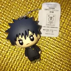 呪術廻戦 伏黒恵 立体キーホルダー 匿名発送！次日発送！