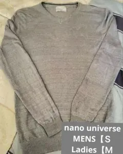 nano universeグレー Vネックニット 長袖