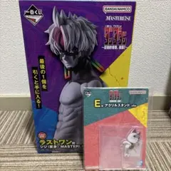 ダンダダン　一番くじ　ラストワン　おまけつき②