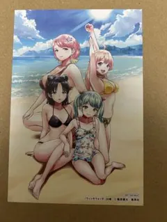 WITCH WATCH ウィッチウォッチ  イラストカード