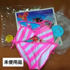 波乗りジョニー　限定アナログ盤 サザンオールスターズ 限定レコード 波乗りジョニー クリア盤