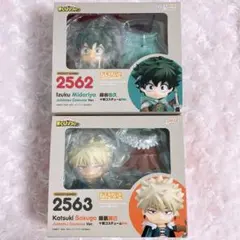 2026年最新】ねんどろいど 緑谷出久 コスチュームの人気アイテム