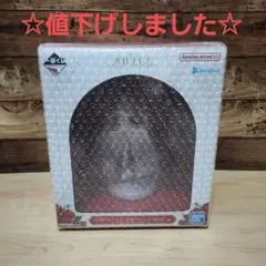 一番くじ ホロライブ Wedding Dress Style 宝鐘マリン賞