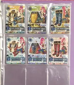 アイカツカード トレジャーマップコーデ アドベンチャーマップコーデ セット
