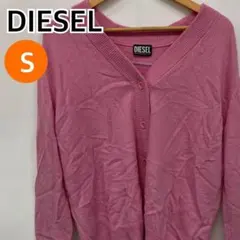 DIESEL トップス 長袖 カーディガン ピンク S【CT2390】のサムネイル