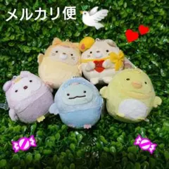 すみっコぐらしマスコットみんなでことりっコ&10thマスコット