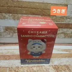 ちいかわサンリオキャラクターズ　Kiramekko うさぎマスコット