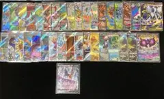 ポケモンカード　SR SSR SAR CSR UR 36枚　まとめ売り
