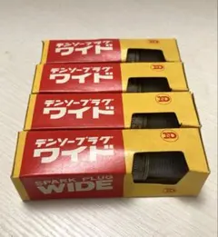 デンソー／スパークプラグ WIDE W22EP 4個セットのサムネイル